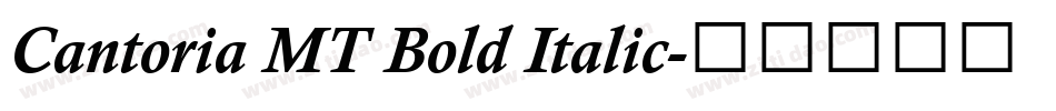 Cantoria MT Bold Italic字体转换